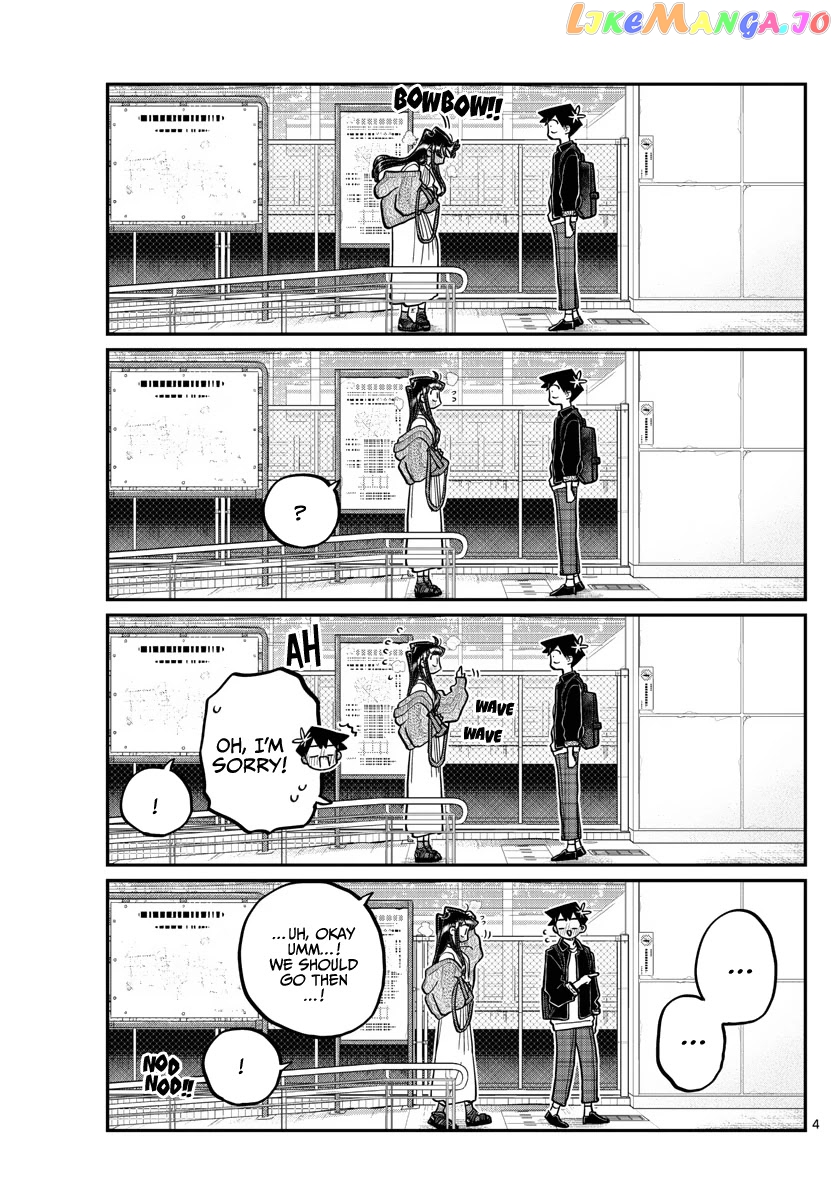 Komi Can